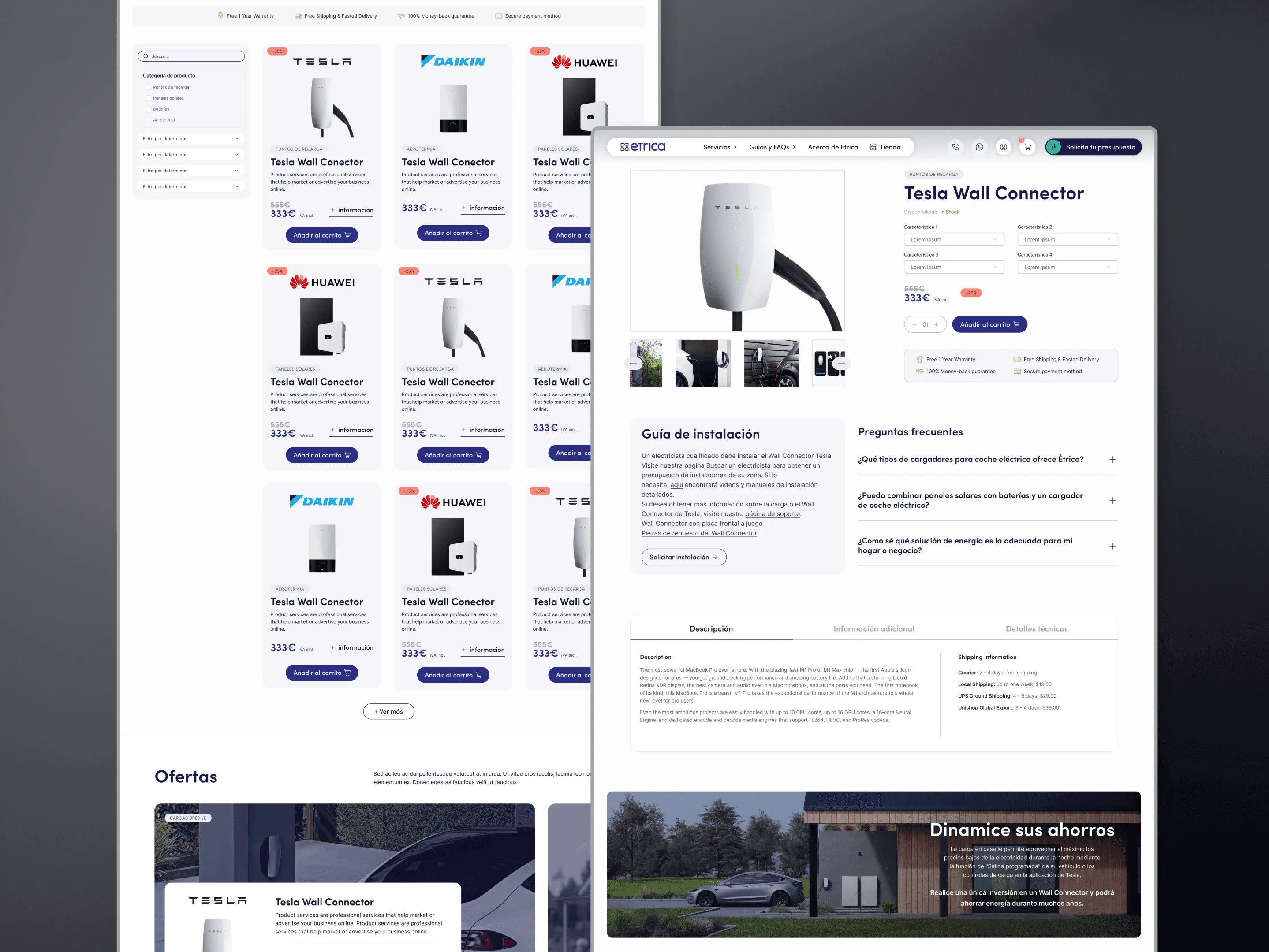 Etrica shop pages